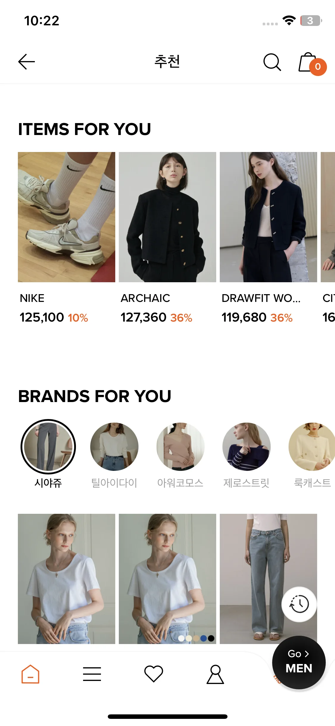 Test Image 13
